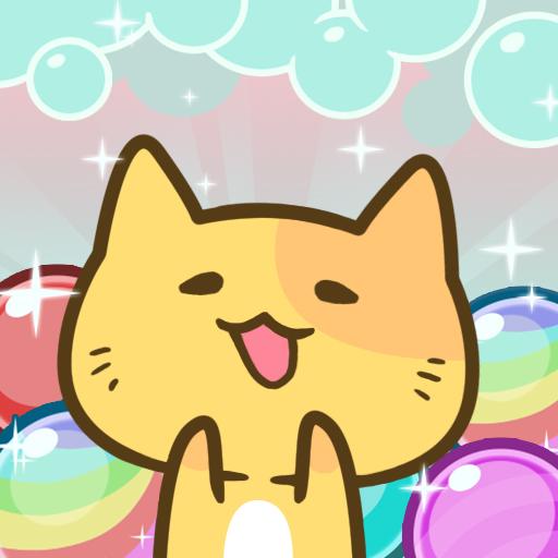 Bubble Shooter : Kitchen icon