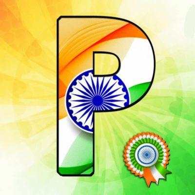 15 August Name DP Status screenshot 6
