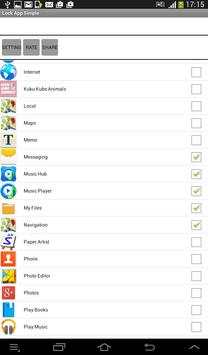 Lock App Simple 3 تصوير الشاشة