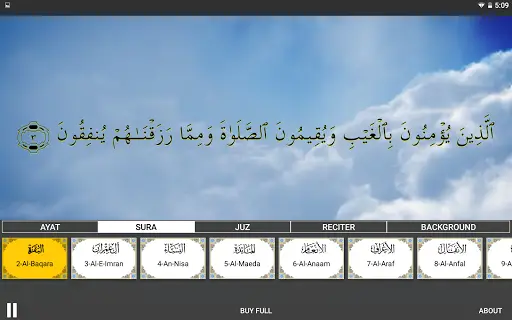 Quran TV screenshot 12
