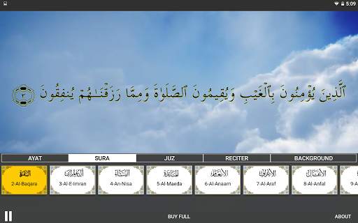 Quran TV screenshot 12
