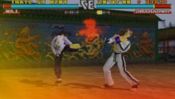 Hint For Tekken 3 screenshot 2