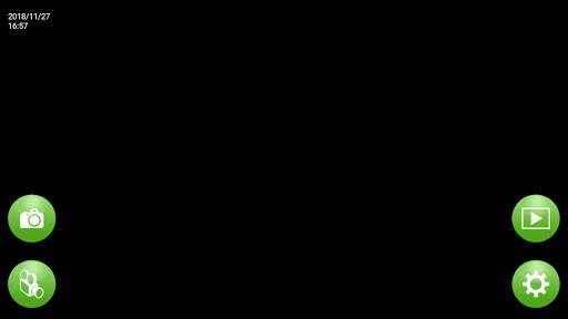 Hencare WIFI Version screenshot 2