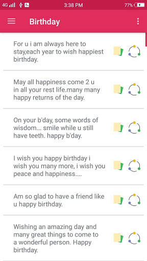 Caption For Photo screenshot 5