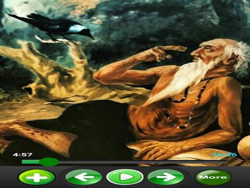 Baba Farid ji salok 2020 screenshot 1
