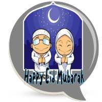 Ramadan Sticker for Whatsapp logo