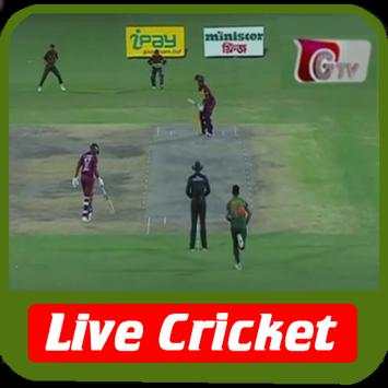 Live Cricket World Cup TV Channel screenshot 1