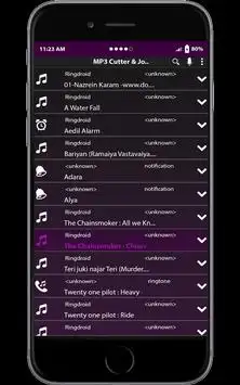 MP3 Cutter and Joiner screenshot 3