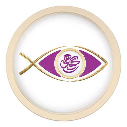 Gawahi TV icon