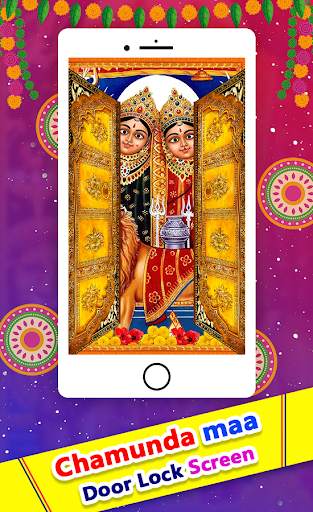 Chamunda Door Lock Screen 2 تصوير الشاشة