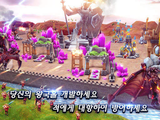 매직리전(Magic Legion) screenshot 7