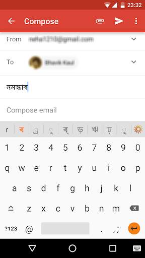 Lipikaar Assamese Keyboard स्क्रीनशॉट 3