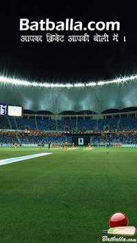 BatBalla - Hindi Cricket News screenshot 1