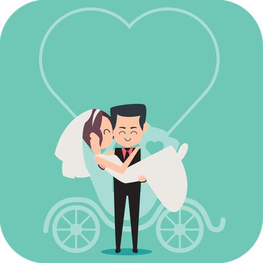 Wedding Games & Activities 1.16