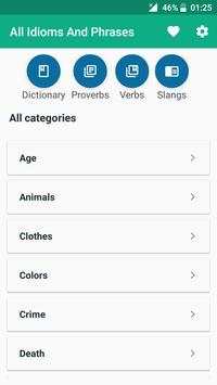Idioms And Phrases screenshot 1