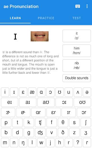 American English Pronunciation screenshot 1