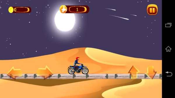 Motorbike Games screenshot 1
