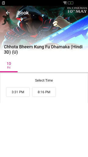 Movie Magic Multiplex screenshot 2