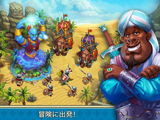 The Tribez & Castlez screenshot 3
