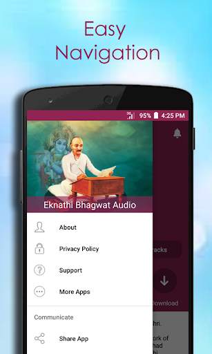 Eknathi Bhagwat Audio screenshot 3