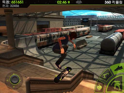 Skateboard Party 2 screenshot 7