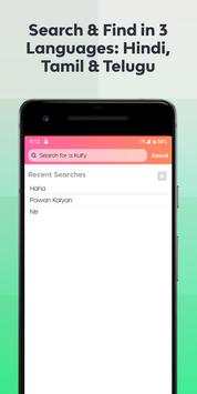 Kulfy screenshot 4