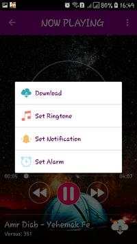 عمرو دياب بدون نت 2018 / amro diab mp3 2 تصوير الشاشة