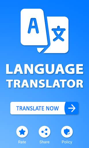 Text translator, voice translator screenshot 1