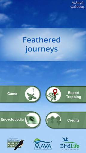 Feathered Journeys скриншот 1