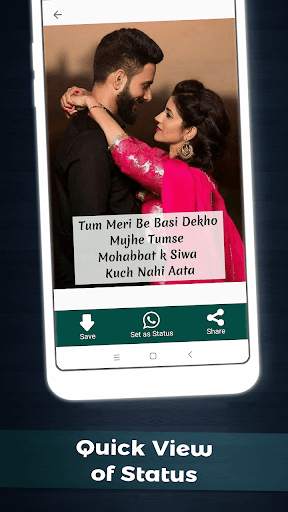 Status Download for Whatsapp 2020 - Status Saver screenshot 6
