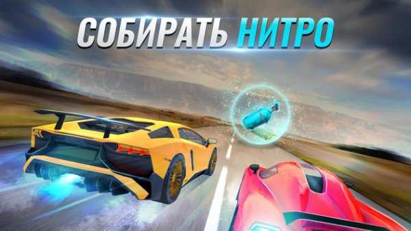 Gc гоночный: скоростной гоночный автомобиль скриншот 2