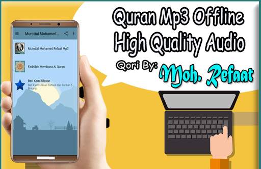 Muhammad Rifat Quran Mp3 screenshot 2