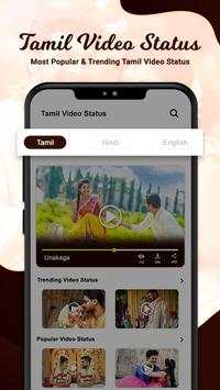 Tamil Video Status screenshot 2