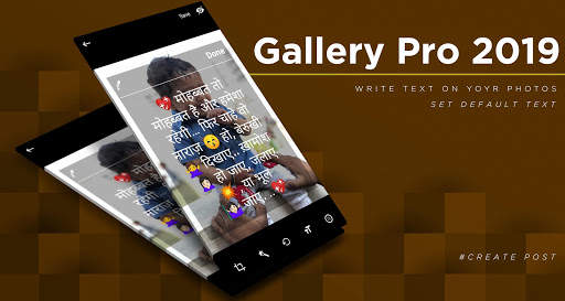 Gallery : Gallery 2022 screenshot 5