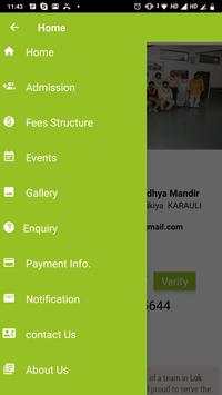Lok hitkari Sr. Sec. Adarsh Vidhya Mandir screenshot 2