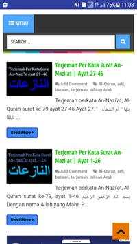 sakaran screenshot 1