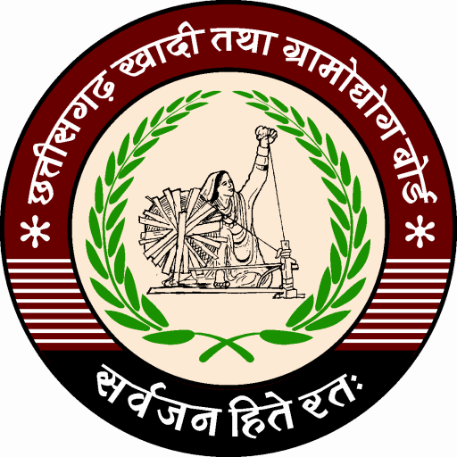 Chhattisgarh Khadi &amp; Village Industries Board App иконка