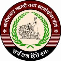 Chhattisgarh Khadi & Village Industries Board App on 9Apps