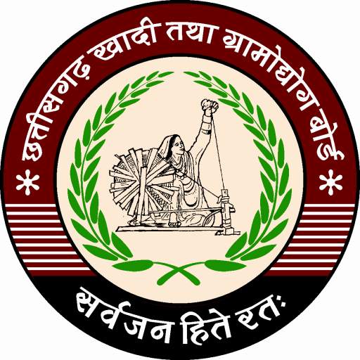 Chhattisgarh Khadi & Village Industries Board App 1.2