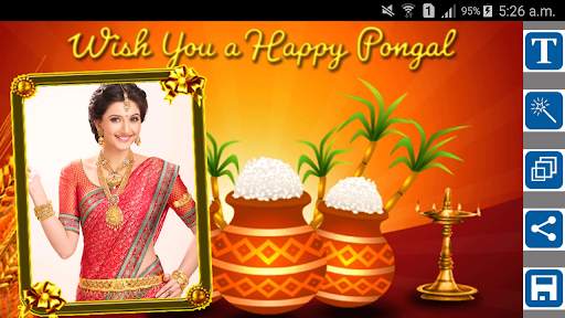Pongal Photo Frames screenshot 3