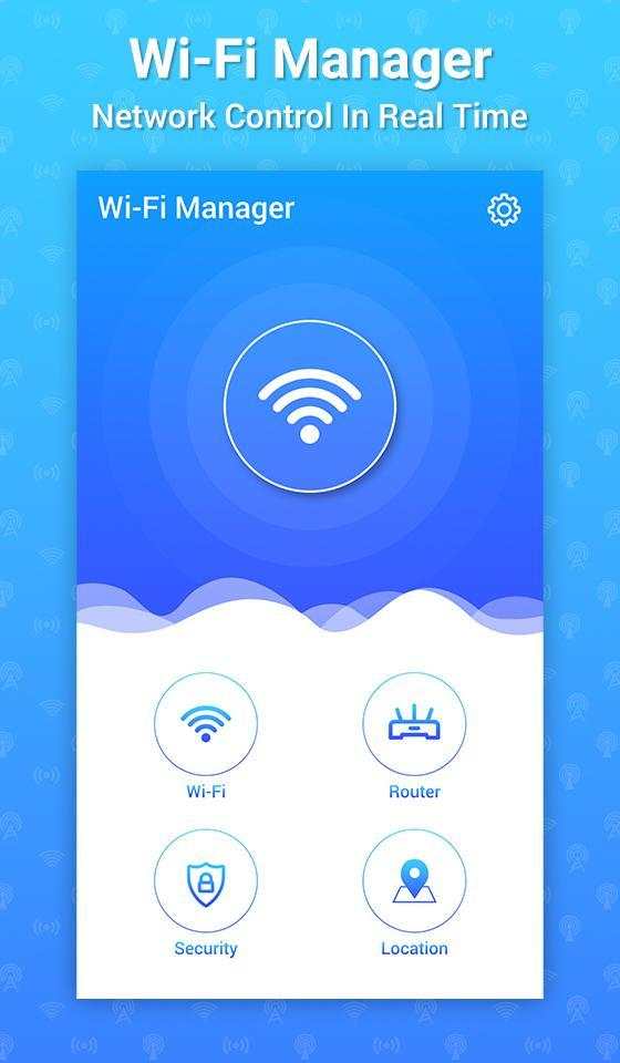 Wifi Manager screenshot 1