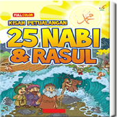 Kisah 25 Nabi Dan Rosul icon