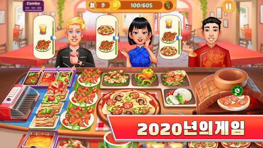 Kitchen Craze - 재미요리게임과음식게임. 햄버거 만들기와맛집셰프 screenshot 3