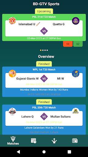 BD-GTV Sports - Live Cricket screenshot 5