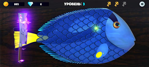 Clean a Fish: 3D game screenshot 2