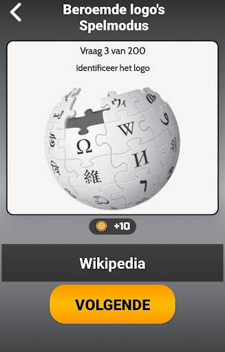 30in1 Trivia-spel: Nederlands screenshot 7