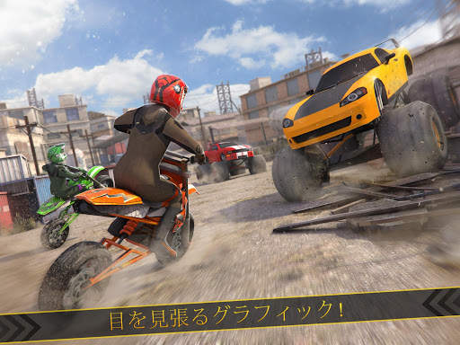 Wild Motor Bike Offroad Racing screenshot 8