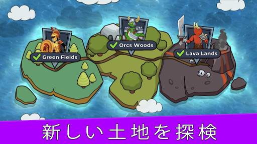 射手2：スティックマンゲーム、2人または1人用 screenshot 6
