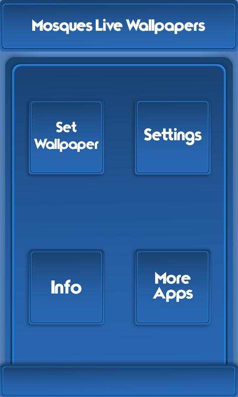 Mosques Live Wallpapers screenshot 7