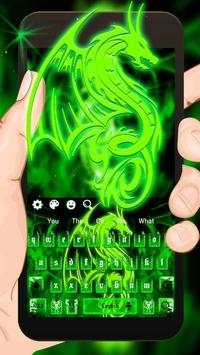 Green Flame Dragon Keyboard Theme 1 تصوير الشاشة
